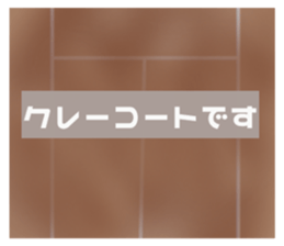 512925087
