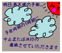 512925089