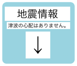 512927080
