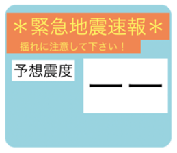 512927086