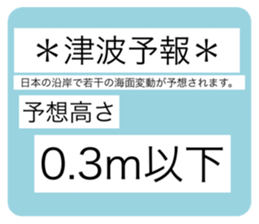 512927102