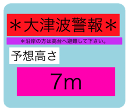 512927111