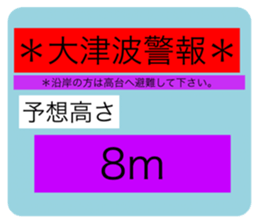 512927112
