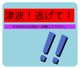 512927114