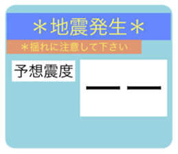 512927193