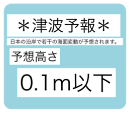 512927212