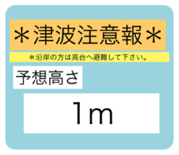 512927215