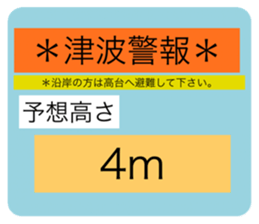 512927219