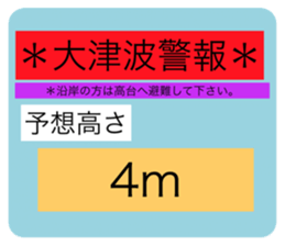 512927220