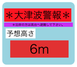 512927222