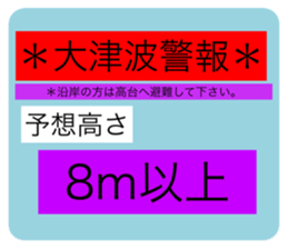 512927225