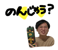 512928446