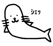 512933305