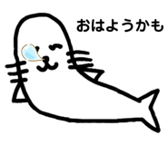512933308