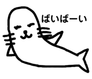512933320