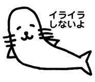 512933329