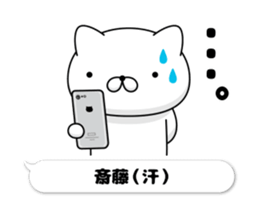 51293858
