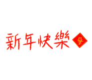 512943366