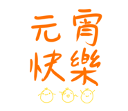 512943369