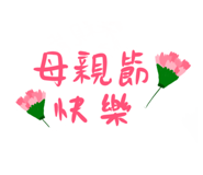 512943376