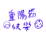 512943382