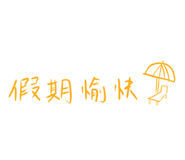 512943389