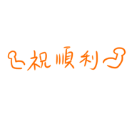 512943392