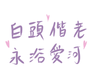 512943400