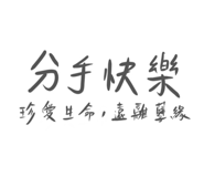 512943405