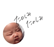 512945503