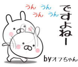 512952913