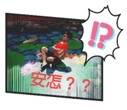 512953268