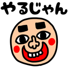 512969331