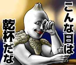 512970196