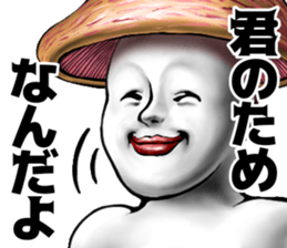512970197