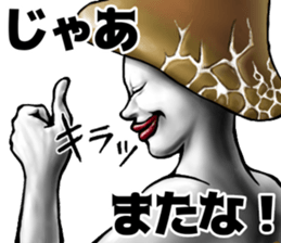 512970229