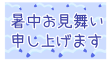 512972942
