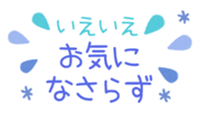 512972954