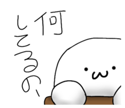 512973018