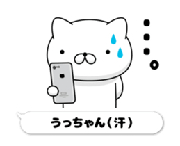 51302530