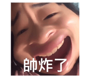 513032318