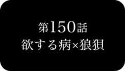 513041310