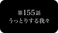 513041313