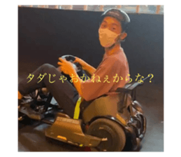 513067566