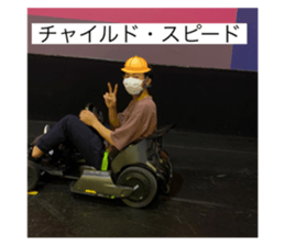 513067572