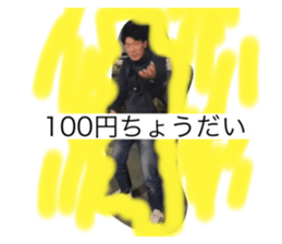 513106472