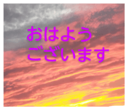 513107480