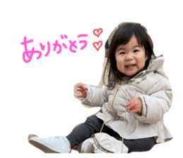 513107664