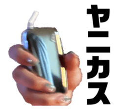 513108297