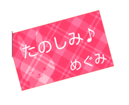 51311700